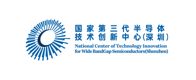 深圳平湖实验室 LOGO