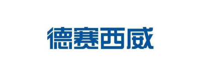 惠州市德赛西威汽车电子股份有限公司